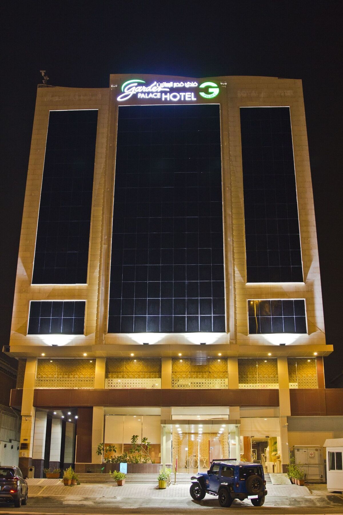 Capital O 596 Garden Palace Hotel Yidda Exterior foto
